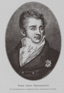 Prince Adam Jerzy Czartoryski (1770-1861). Artist: Anonymous