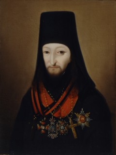 Portrait of Archbishop Joseph Count Argutinsky-Dolgoruky (1743-1801), 1840s. Artist: Anonymous, 18th century