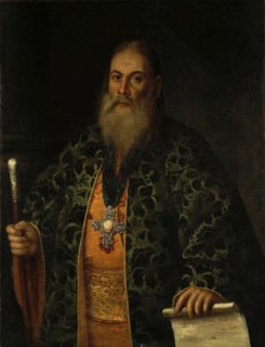 Portrait of Fyodor Dubyansky, 1761. Artist: Antropov, Alexei Petrovich (1716-1795)