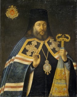 Theodosius Yankovsky, Archbishop of St. Petersburg and Prior of Alexander Nevsky Monastery, 1770s. Artist: Antropov, Alexei Petrovich (1716-1795)