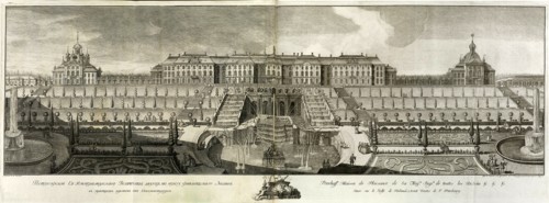 View of the Great Palace in Peterhof, 1761. Artist: Artemyev, Prokofy Artemyevich (1733/36-1811)