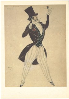 Costume design for the ballet Carnaval by R. Schumann, 1910. Artist: Bakst, Léon (1866-1924)