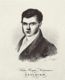 Portrait of the Poet Prince Pyotr A. Vyazemsky (1792-1878), 1820s. Artist: Beggrov, Karl Petrovich (1799-1875)