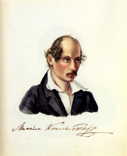 Portrait of Decembrist Mikhail Kuechelbecker (1798-1859), 1831. Artist: Bestuzhev, Nikolai Alexandrovich (1791-1855)