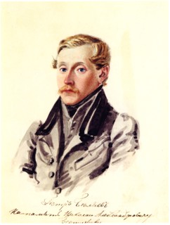 Portrait of Decembrist Pyotr Belyaev (1804-1864), 1832-1833. Artist: Bestuzhev, Nikolai Alexandrovich (1791-1855)