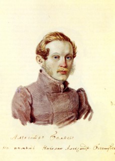 Portrait of Decembrist Alexander Belyaev (1803-1887), 1832-1833. Artist: Bestuzhev, Nikolai Alexandrovich (1791-1855)