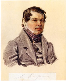 Portrait of Decembrist Mikhail Naryshkin (1798-1863), 1832-1833. Artist: Bestuzhev, Nikolai Alexandrovich (1791-1855)
