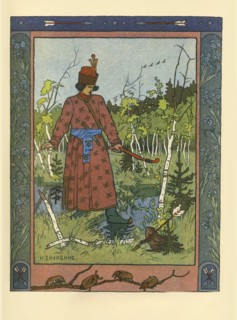 Ivan Tsarevich and Frog Princess, 1901. Artist: Bilibin, Ivan Yakovlevich (1876-1942)