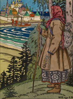 Peasant Girl. Illustration to the book Contes de l'Isba, 1931. Artist: Bilibin, Ivan Yakovlevich (1876-1942)