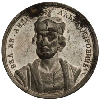 Grand Prince Andrey III Alexandrovich (from the Historical Medal Series), 18th century. Artist: Judin, Samuel (Samoila) (1730-?)