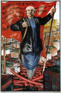 Long live the March 8!, 1934. Artist: Khristoforov, Sergei Alexandrovich (1891-after 1949)