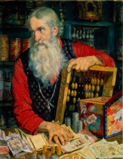 The Merchant (Old Man with Money), 1918. Artist: Kustodiev, Boris Michaylovich (1878-1927)