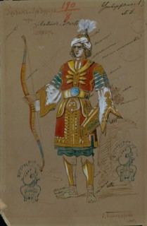 Costume design for the opera Ruslan and Lyudmila by M. Glinka, 1885. Artist: Ponomarev, Evgeni Petrovich (1852-1906)