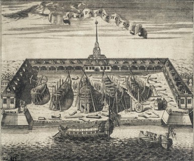 View of the Admiralty Shipyard in St. Peterburg, 1717. Artist: Rostovtsev, Alexei Ivanovich (1670s-1730s)