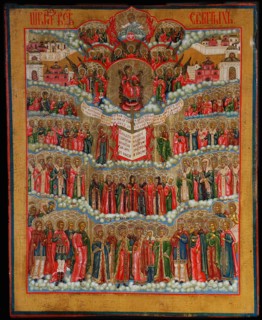 Icon of All Saints, 18th century. Artist: Russian icon