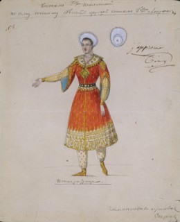 Costume design for the ballet Tsarina Syuyumbeki by A. Blanche, 1832. Artist: Serkov (Early 19th cen.)