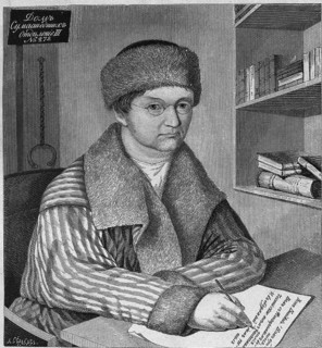 Portrait of the Poet Alexander Fyodorovich Voyeikov (1779-1839), c. 1880. Artist: Seryakov, Lavrenty Avksentyevich (1824-1881)