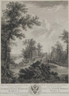 View of Connetable Square from the Stone Bridge in Gatchina, 1800. Artist: Telegin, Ivan Dmitryevich (active End of 18th cen.)