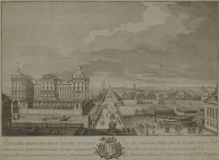 View of the Newly-Built Chambers Opposite the Anichkov gates in Saint Petersburg, 1753. Artist: Vasilyev, Yakov Vasilyevich (1730-1760)