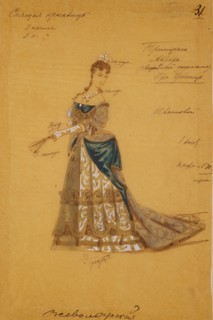 Costume design for the ballet Sleeping Beauty by P. Tchaikovsky, 1887. Artist: Vsevolozhsky, Ivan Alexandrovich (1835-1909)