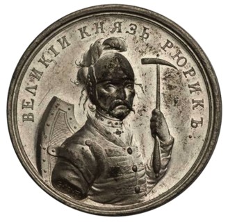 Prince Rurik, founder of Kievan Rus (from the Historical Medal Series), 18th century. Artist: Waechter, Georg Christian (1724-1789)
