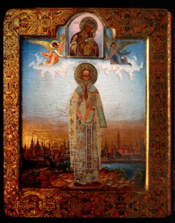 Saint Porphyrius of Gaza, End of 19th cen.. Artist: Chirikov, Osip Semionovich (?-1903)