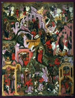 The Nativity of Christ, Second Half of the 17th cen.. Artist: Russian icon
