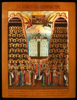 The Synaxis of the Saints of the Kiev Caves, Mid of the 19th cen.. Artist: Russian icon