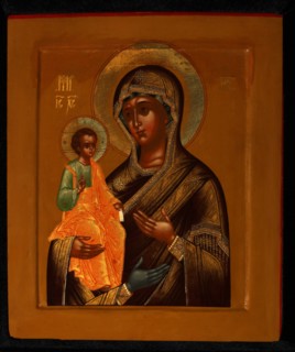 The Three-Handed Mother of God, Early 20th cen.. Artist: Russian icon