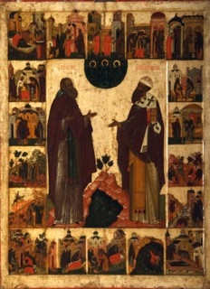 Saint Cyril of White Lake and Saint Cyril of Alexandria, Second half of the16th cen.. Artist: Russian icon