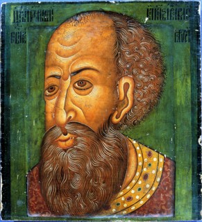 Ivan IV the Terrible, Early 17th cen.. Artist: Anonymous