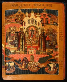 Saints Zosima and Savvatiy of Solovki, Early 18th cen.. Artist: Russian icon