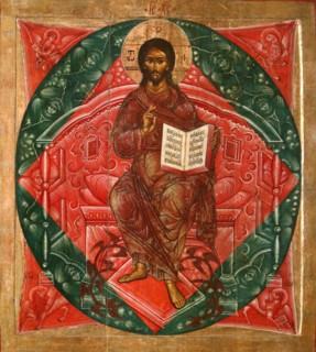 Christ in Majesty (Saviour of the World), 1645. Artist: Fomin, Terenty (active 1646?1670)
