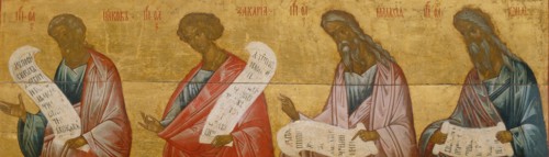 The prophets Jacob, Zechariah, Malachi and Joel, c. 1502-1503. Artist: Russian icon