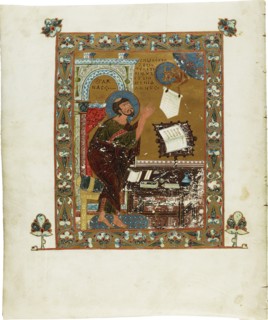 The Ostromir Gospels. Artist: Ostromir (active 1054-1057)