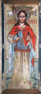 Saint Paraskeva Pyatnitsa, Early 17th cen.. Artist: Russian icon
