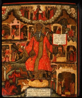 Saint Modestus, Patriarch of Jerusalem with scenes from his life, End of 17th cen.. Artist: Russian icon