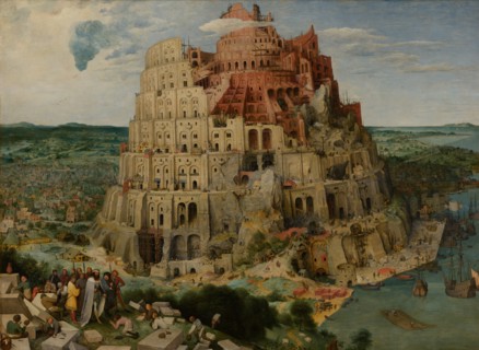 The Tower of Babel, 1563. Artist: Bruegel (Brueghel), Pieter, the Elder (ca 1525-1569)