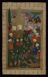 The Prophet Muhammad praying at the Kaaba, 17th century. Artist: Anonymous