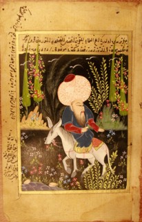 Nasreddin Hodja. Artist: Anonymous