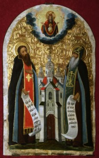 Venerable Anthony and Theodosius of the Caves, 17th century. Artist: Russian icon