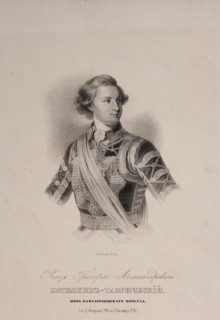 Prince of Tauris Grigori A. Potyomkin (1739-1791) as Chief of the Chevalier Guard, End 1790s. Artist: Anonymous
