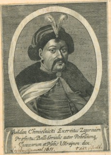 Portrait of the Cossack Hetman of Ukraine Bohdan Khmelnytsky (1595-1657). Artist: Anonymous
