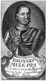 Portrait of the Hetman Ivan Mazepa (1639-1709), Early 18th cen.. Artist: Anonymous