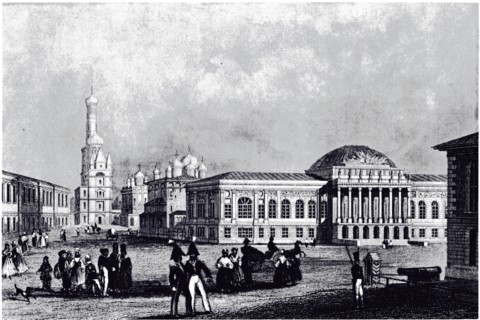 View of the Armory in Moscow, ca 1835. Artist: Anonymous