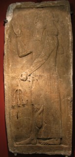 Priest with a branch of pomergranate tree. Detail of a relief from the palace of Assyrian king Sargon II, 722-705 BC. Artist: Assyrian Art
