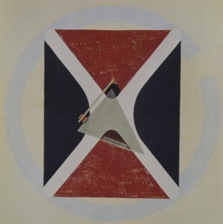 Proun 43, 1924. Artist: Lissitzky, El (1890-1941)