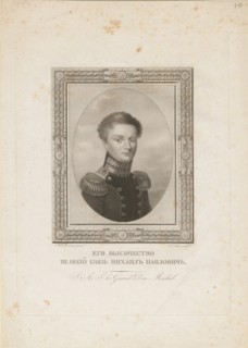 Grand Duke Michael Pavlovich of Russia (1798-1849), 1820. Artist: Benner, Jean-Henri (1776-1836)