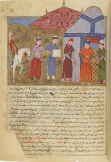 The siege of Beijing. Miniature from Jami' al-tawarikh (Universal History), ca 1430. Artist: Anonymous