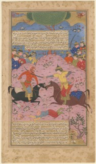 Single combat, 1600. Artist: Iranian master